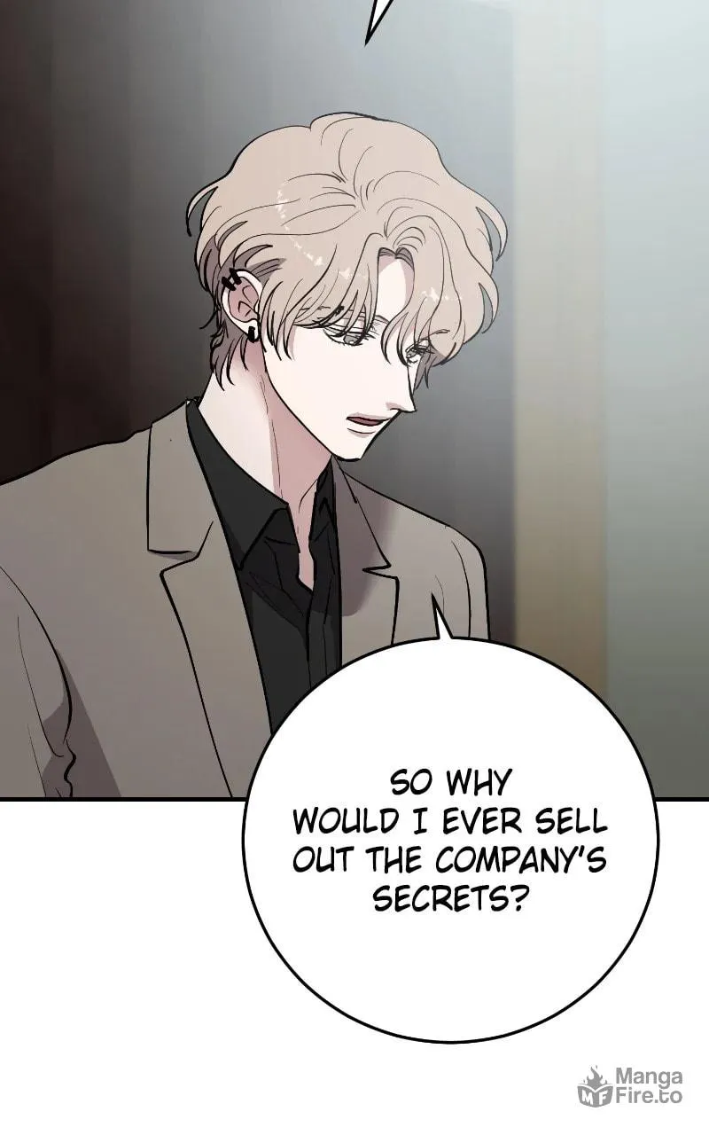 I Spy a Married Life Chapter 73 page 40 - 