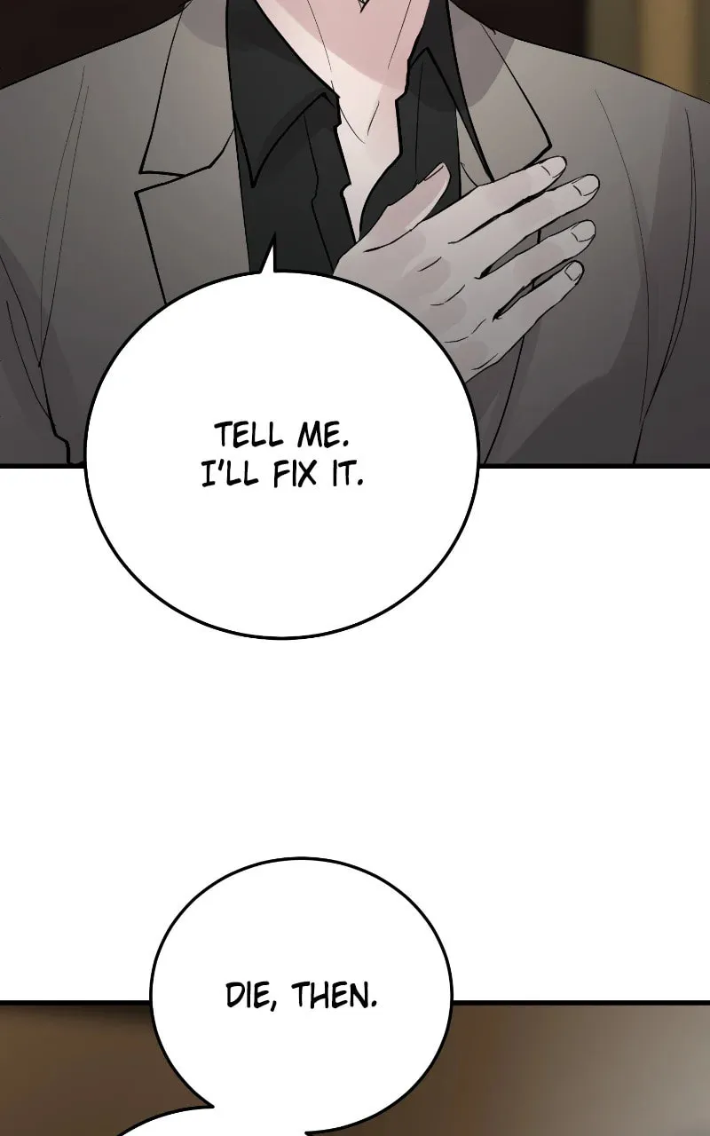 I Spy a Married Life Chapter 73 page 61 - 