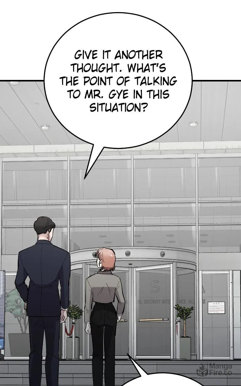 I Spy a Married Life Chapter 73 page 72 - 