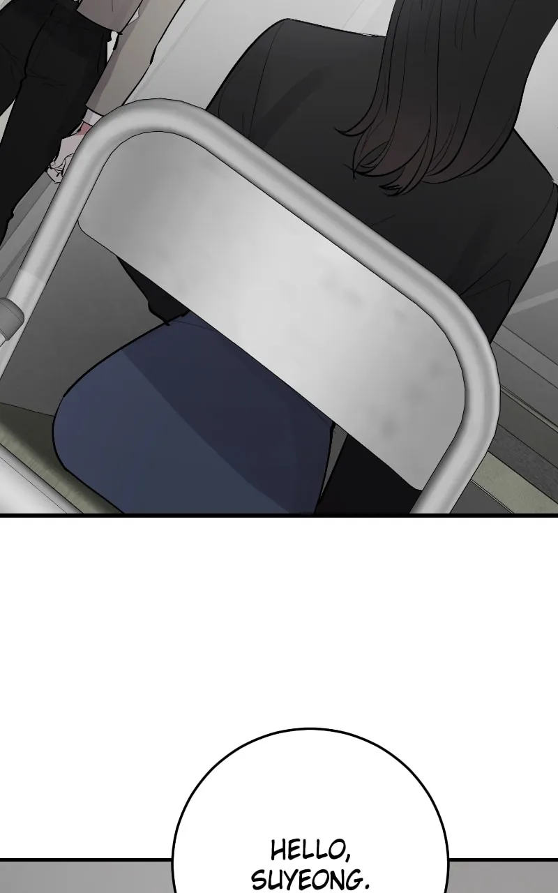 I Spy a Married Life Chapter 74 page 2 - 