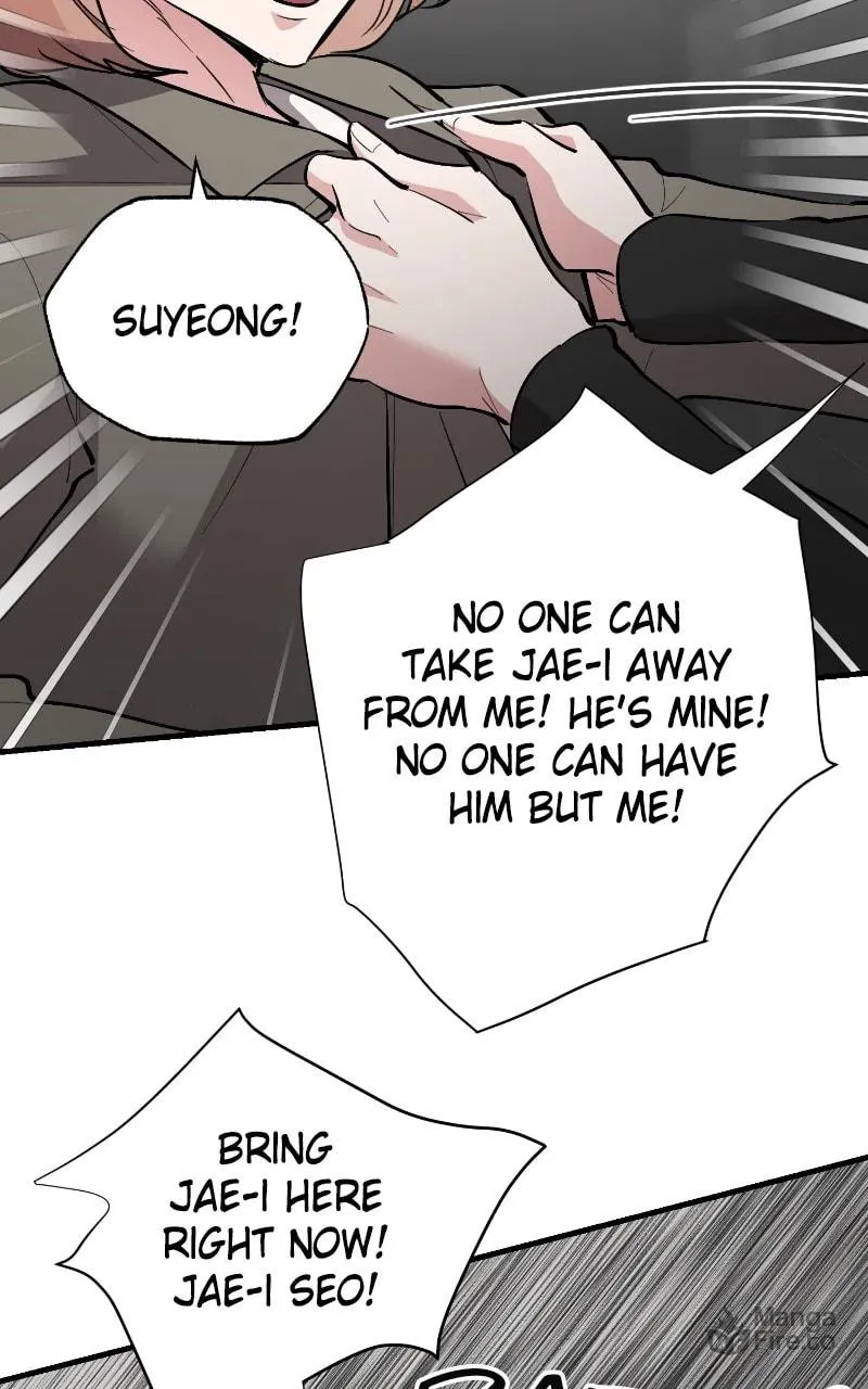 I Spy a Married Life Chapter 74 page 15 - 