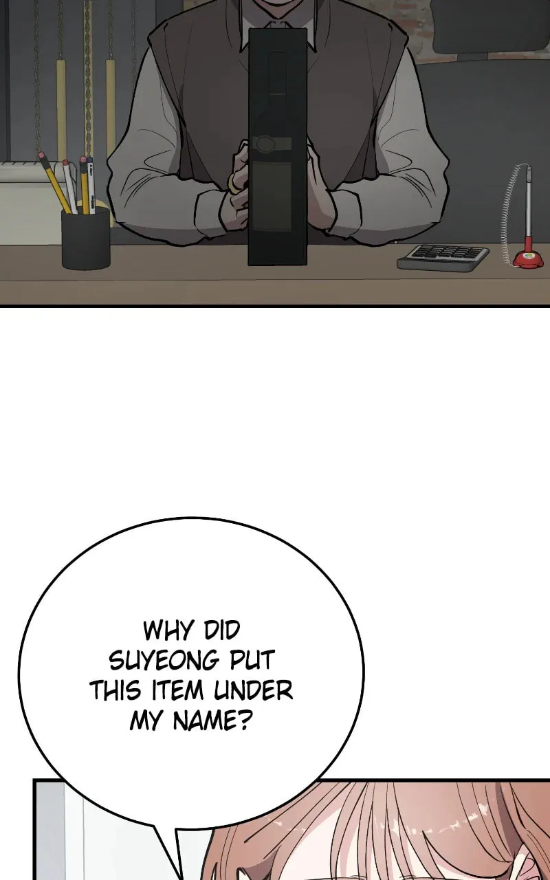 I Spy a Married Life Chapter 74 page 31 - 