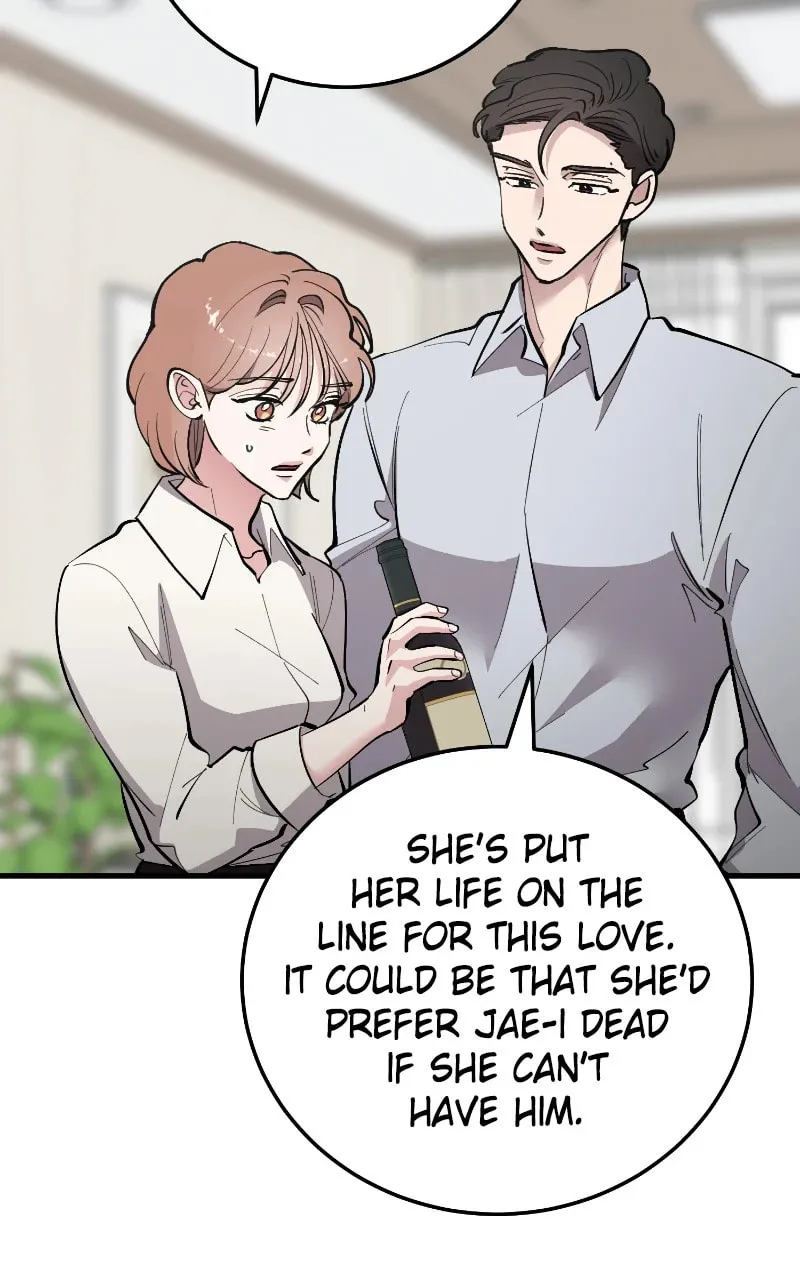 I Spy a Married Life Chapter 74 page 43 - 