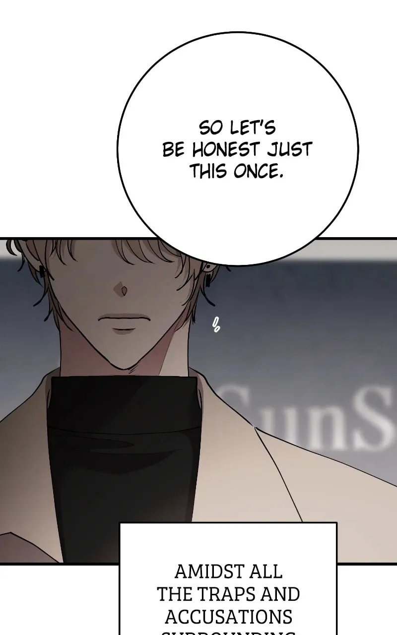 I Spy a Married Life Chapter 75 page 13 - 