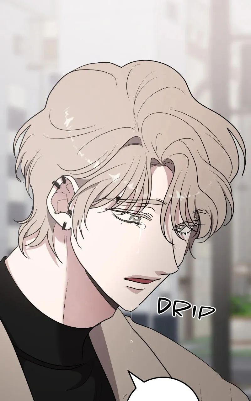 I Spy a Married Life Chapter 75 page 17 - 
