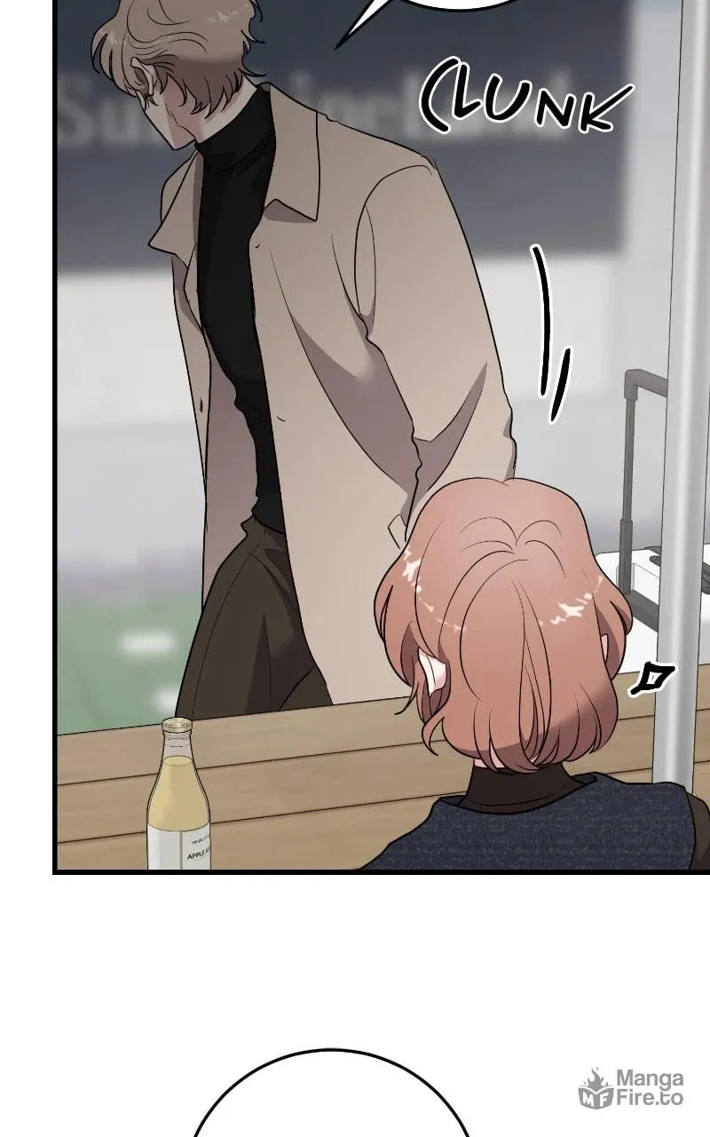 I Spy a Married Life Chapter 75 page 20 - 