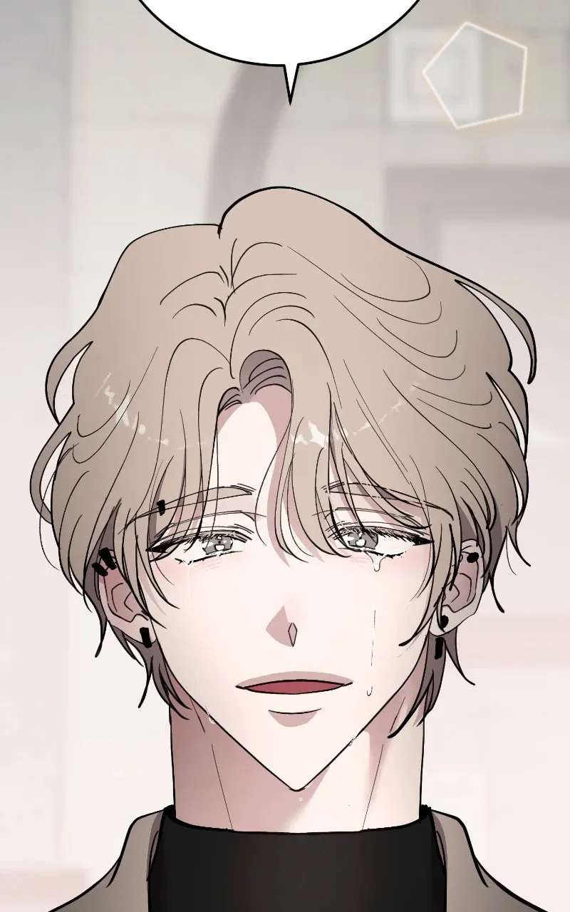 I Spy a Married Life Chapter 75 page 44 - 