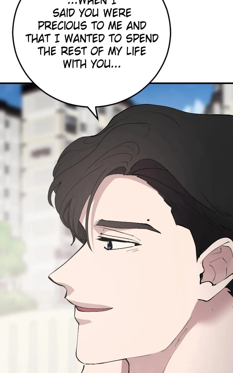 I Spy a Married Life Chapter 77 page 86 - 
