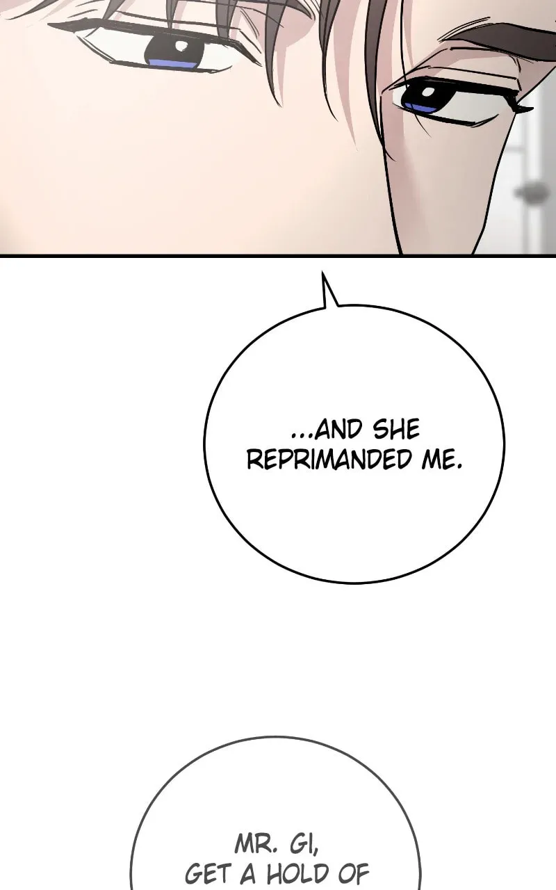 I Spy a Married Life Chapter 78 page 52 - 