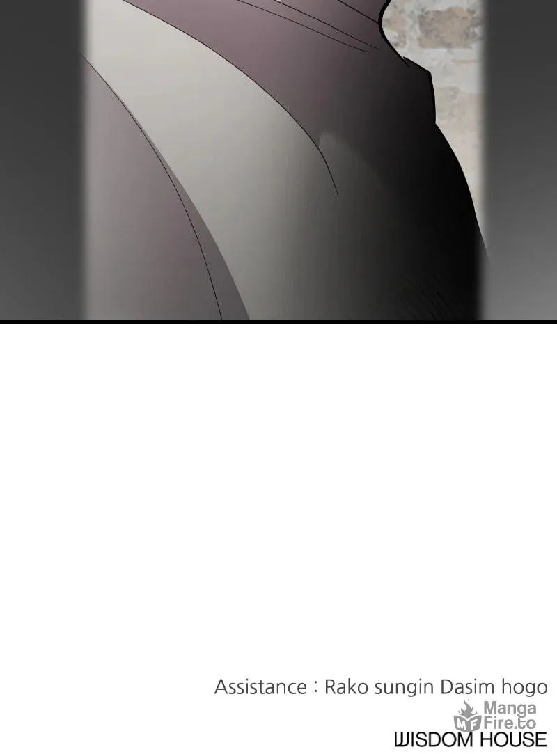 I Spy a Married Life Chapter 79 page 110 - 