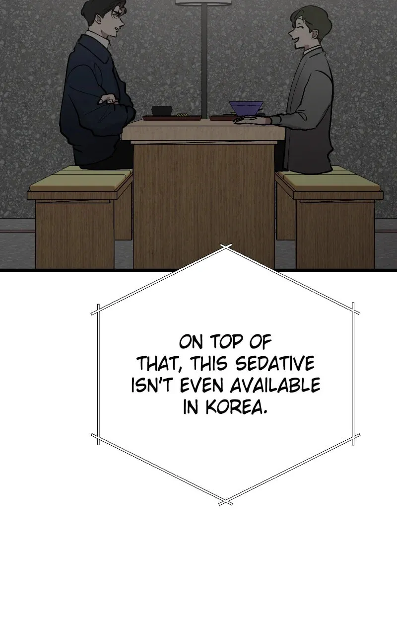 I Spy a Married Life Chapter 79 page 19 - 