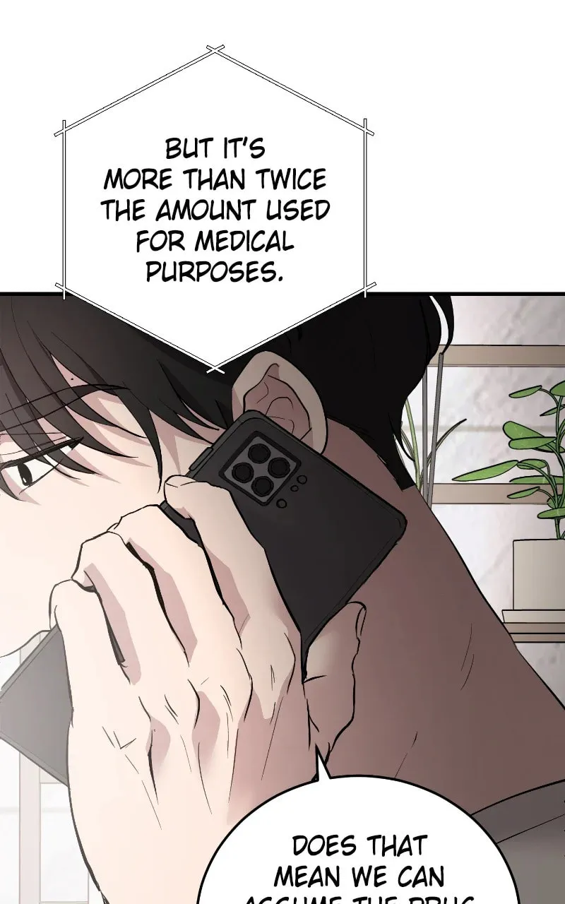 I Spy a Married Life Chapter 79 page 23 - 