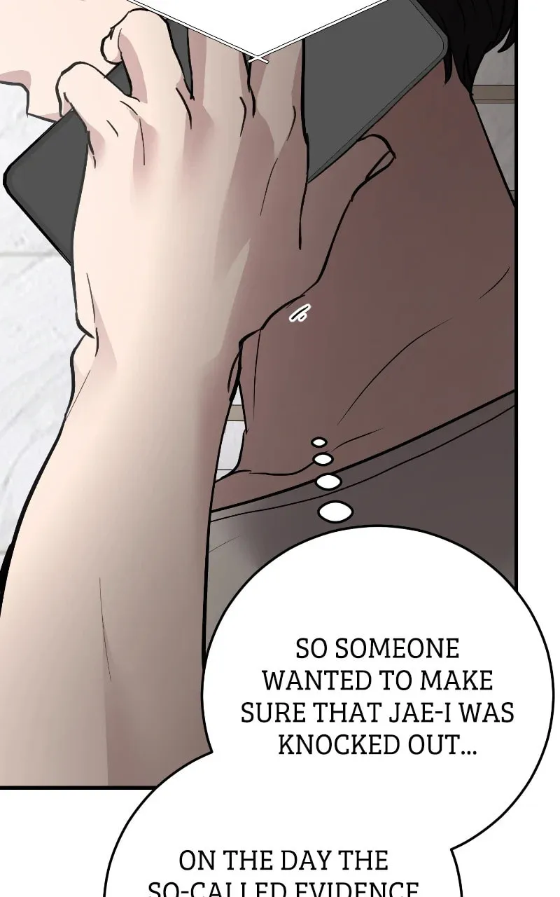 I Spy a Married Life Chapter 79 page 26 - 