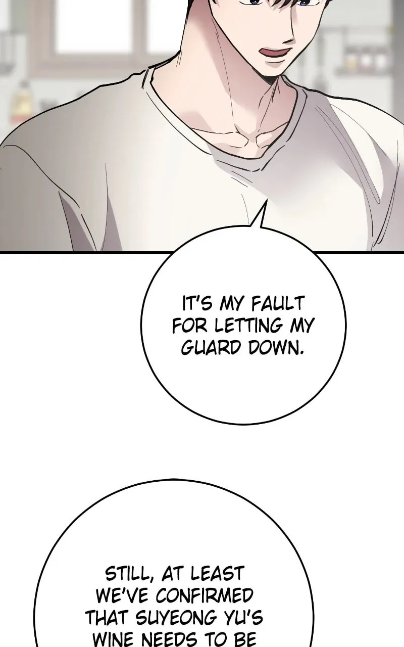 I Spy a Married Life Chapter 79 page 62 - 