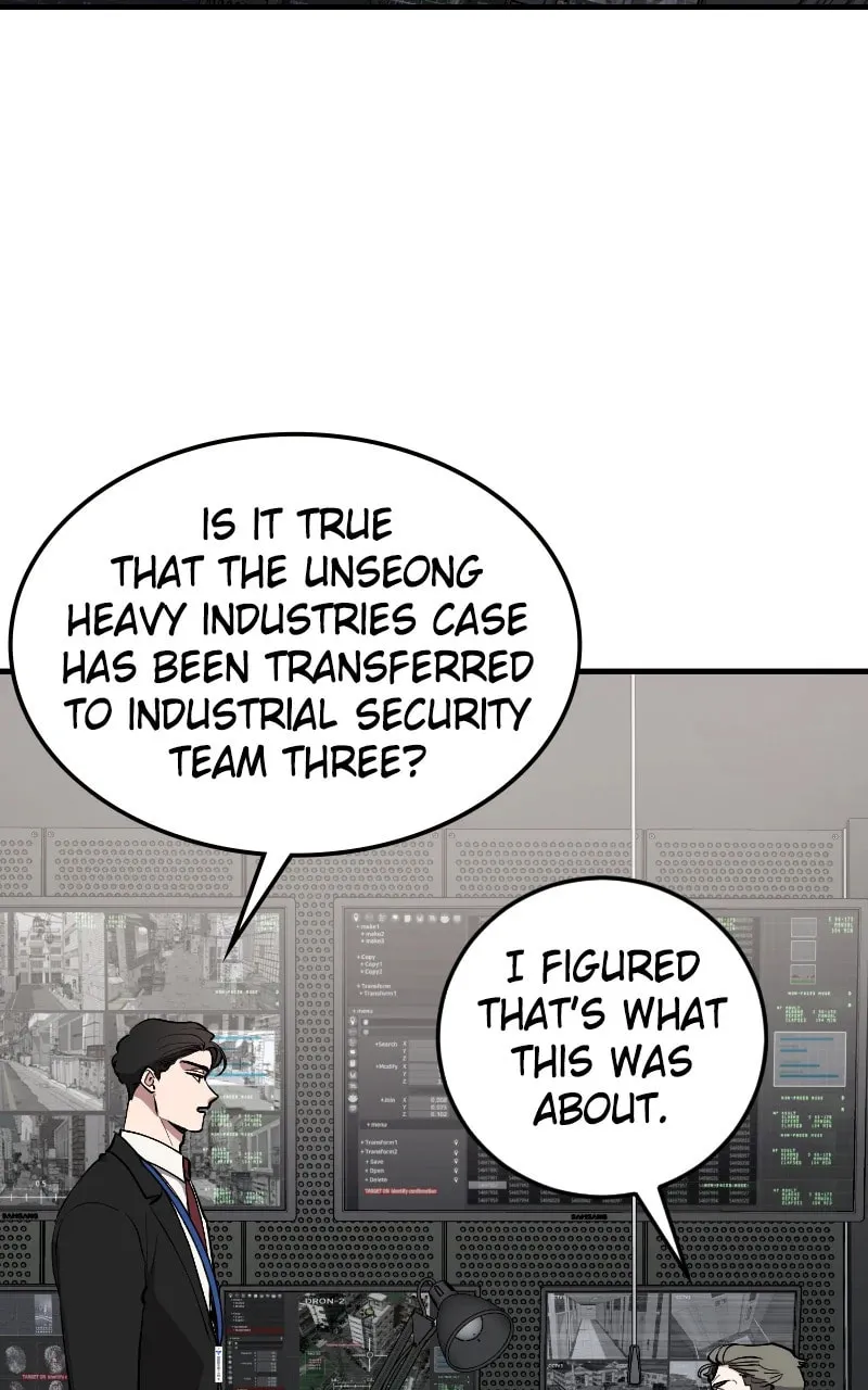 I Spy a Married Life Chapter 80 page 2 - 