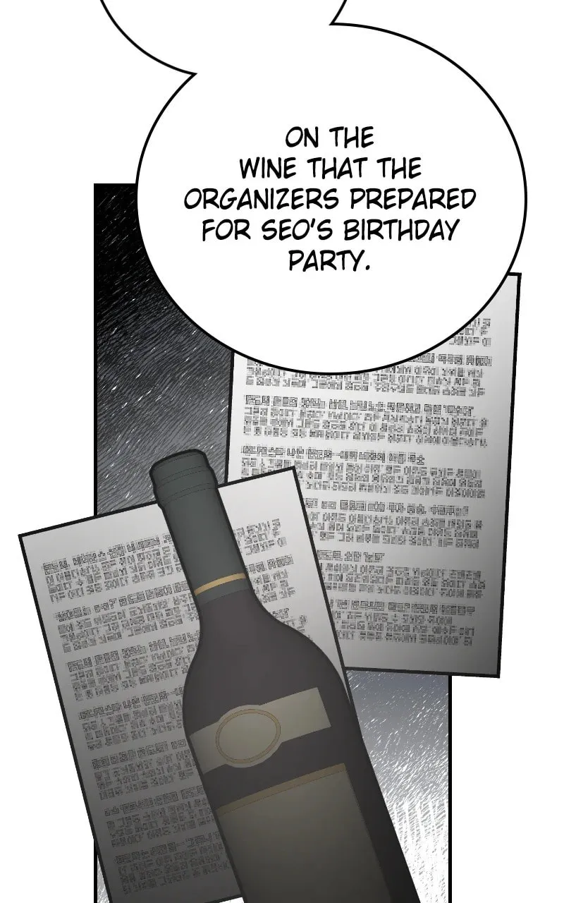 I Spy a Married Life Chapter 80 page 19 - 