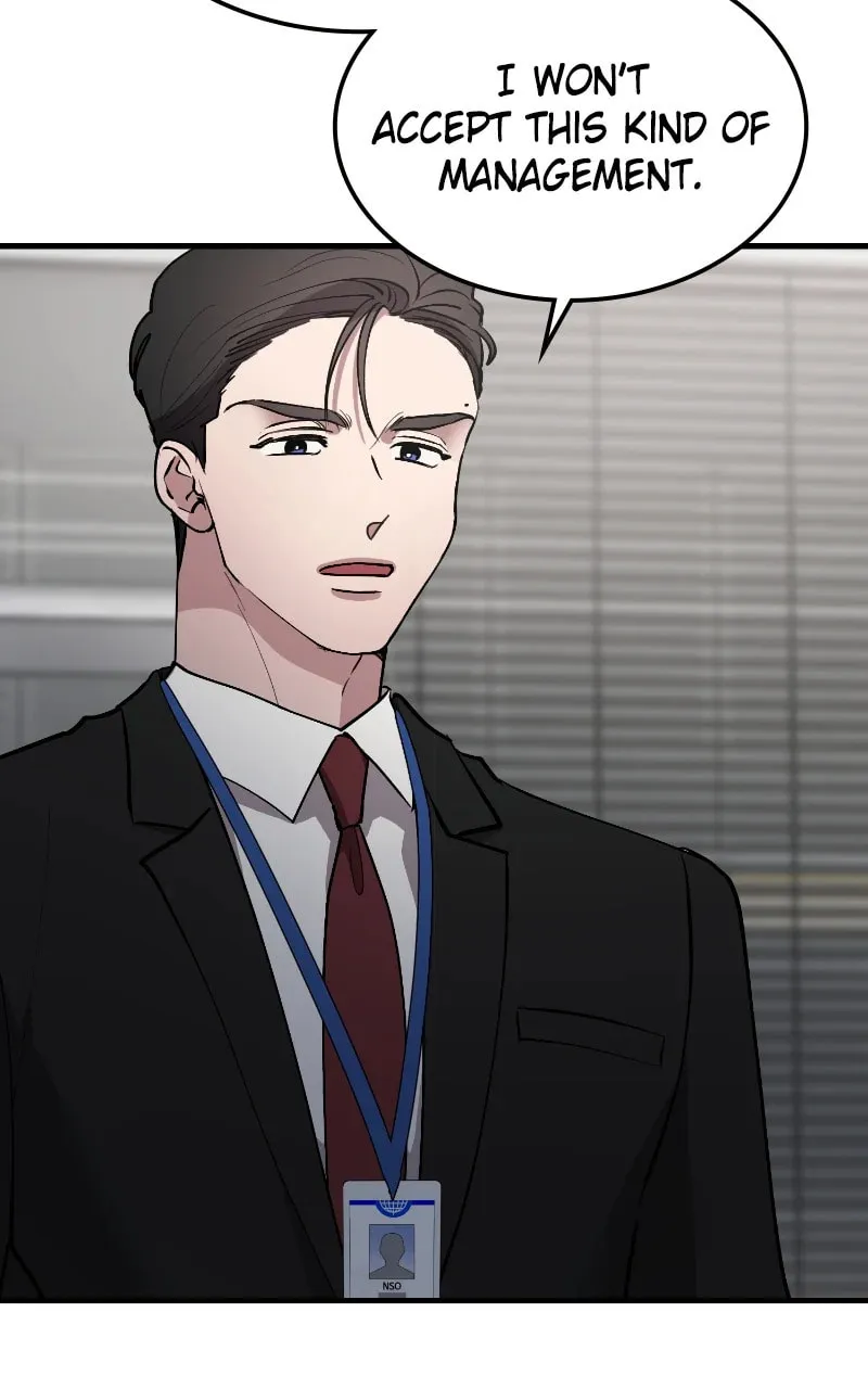 I Spy a Married Life Chapter 80 page 4 - 