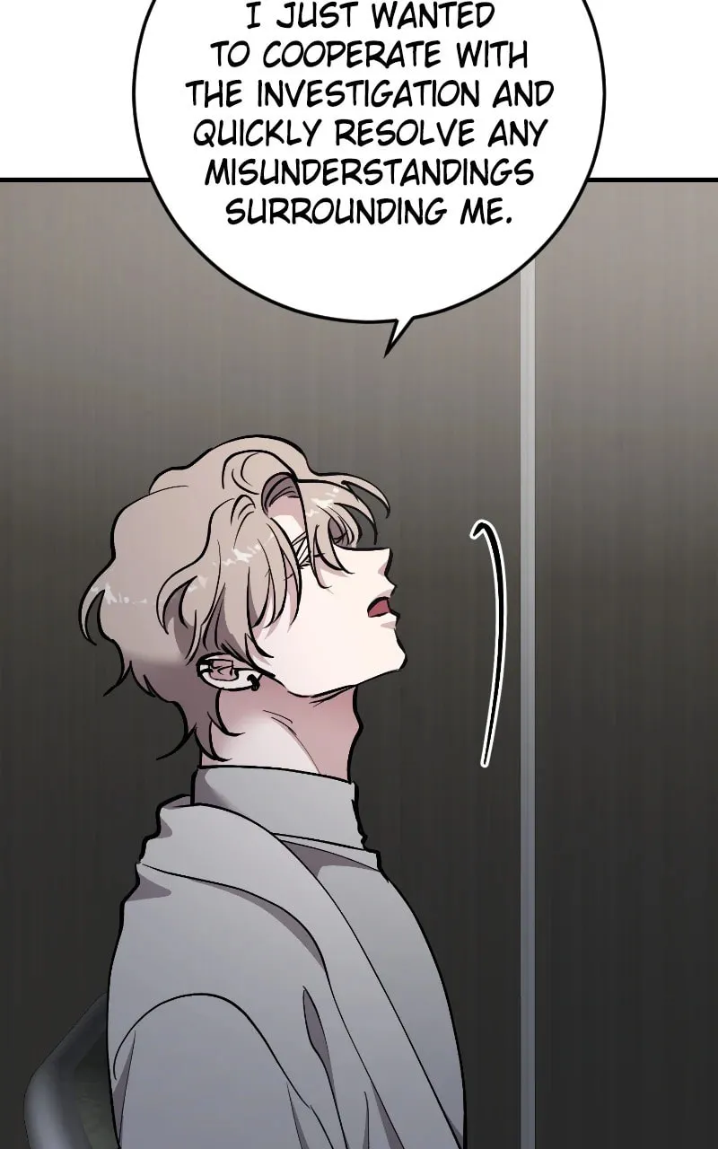 I Spy a Married Life Chapter 80 page 56 - 