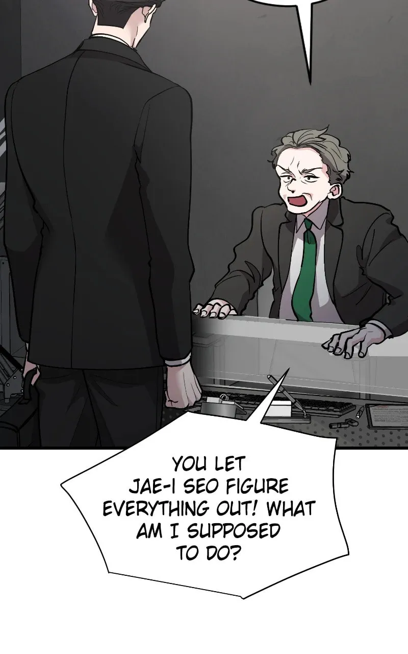 I Spy a Married Life Chapter 80 page 7 - 