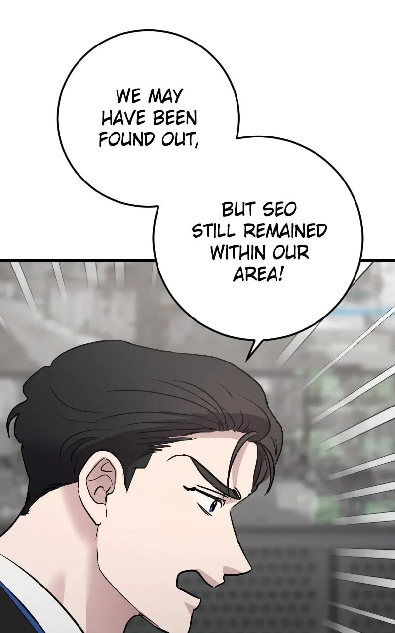 I Spy a Married Life Chapter 80 page 8 - 