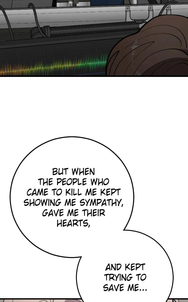 I Spy a Married Life Chapter 80 page 73 - 