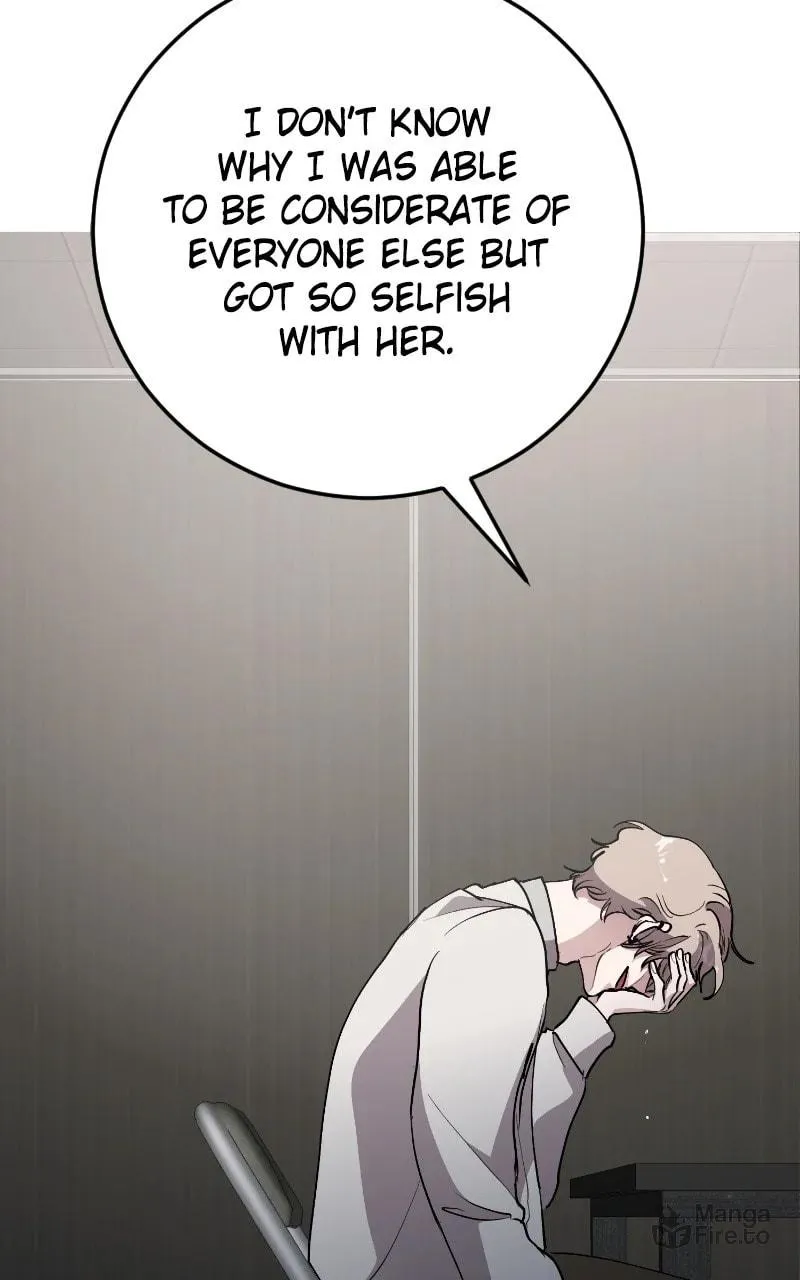 I Spy a Married Life Chapter 80 page 87 - 