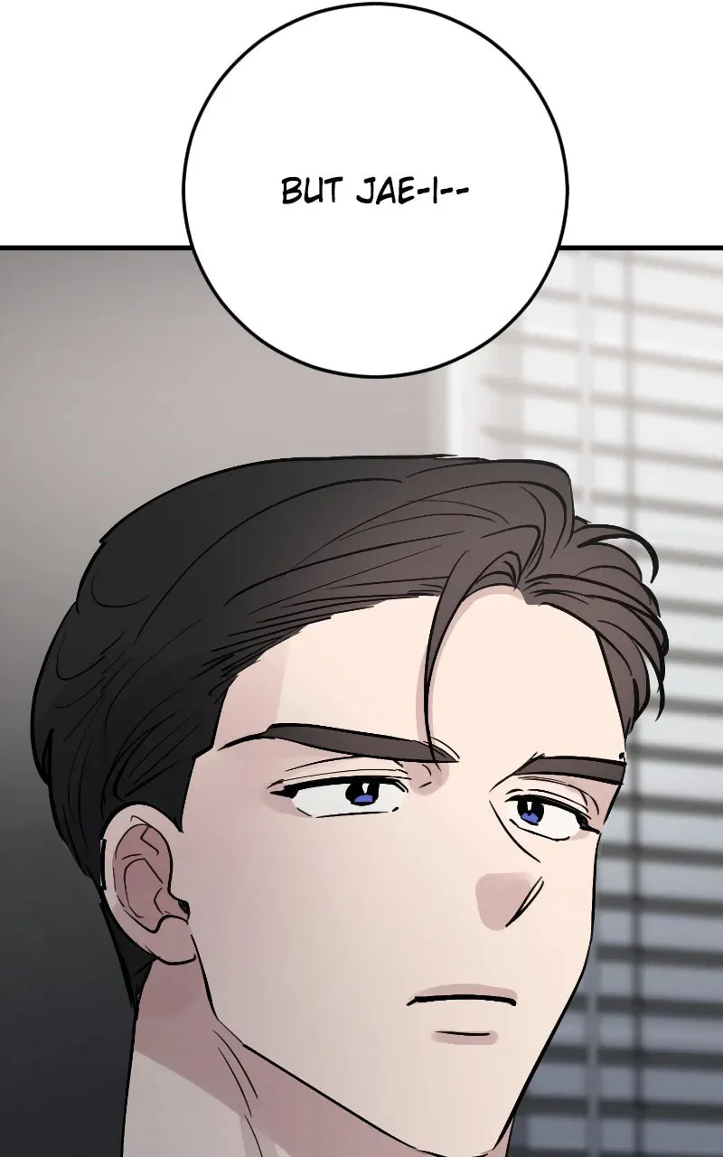 I Spy a Married Life Chapter 81 page 13 - 