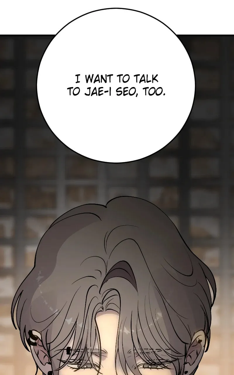 I Spy a Married Life Chapter 81 page 128 - 