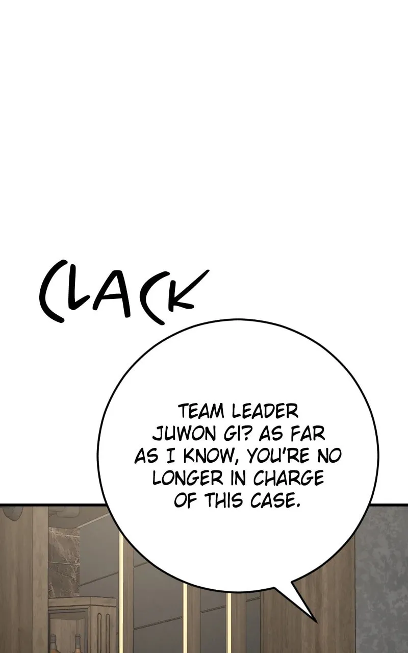 I Spy a Married Life Chapter 81 page 83 - 