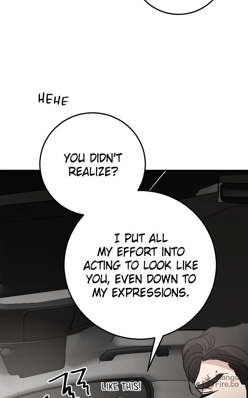 I Spy a Married Life Chapter 82 page 114 - 
