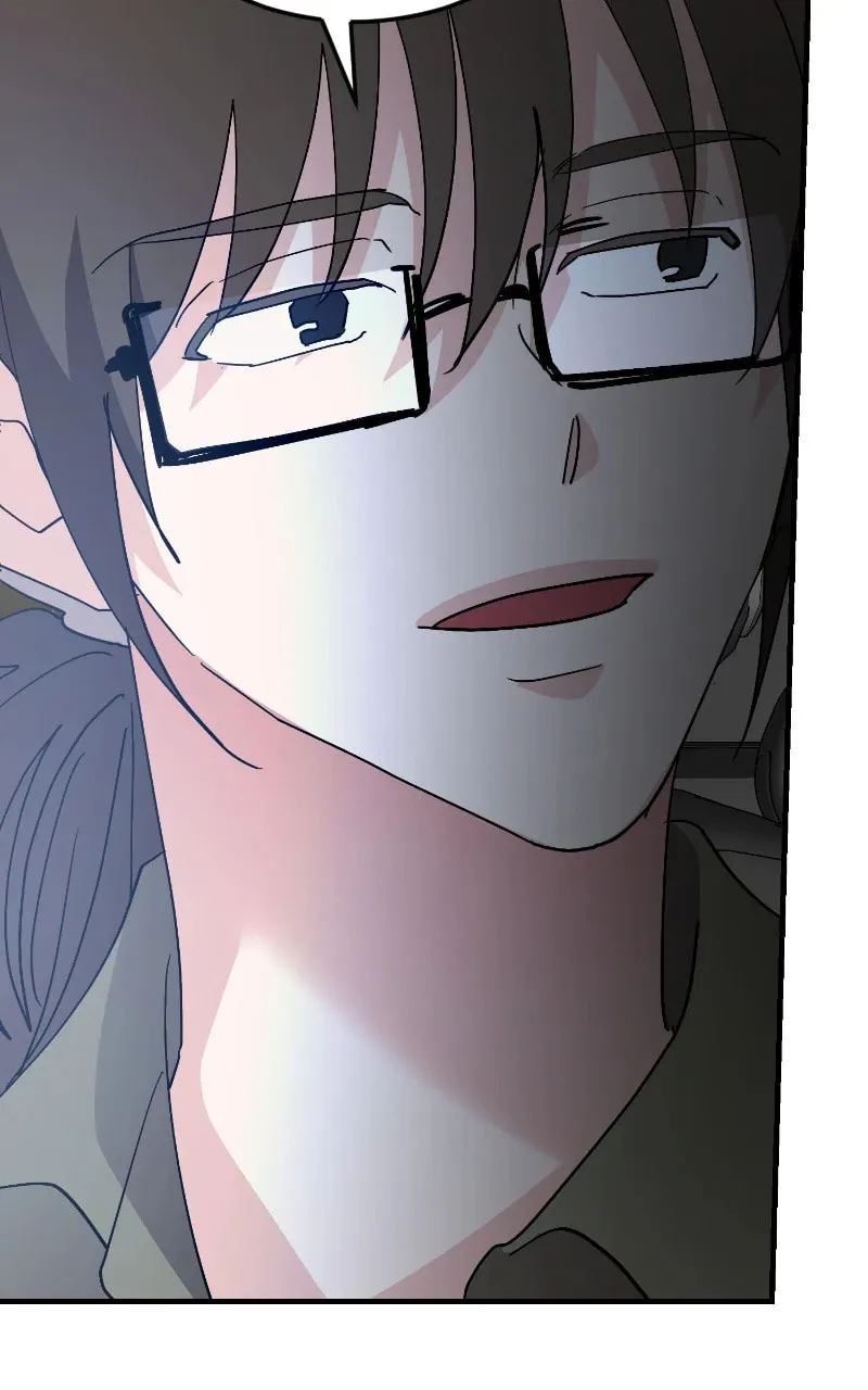 I Spy a Married Life Chapter 82 page 73 - 