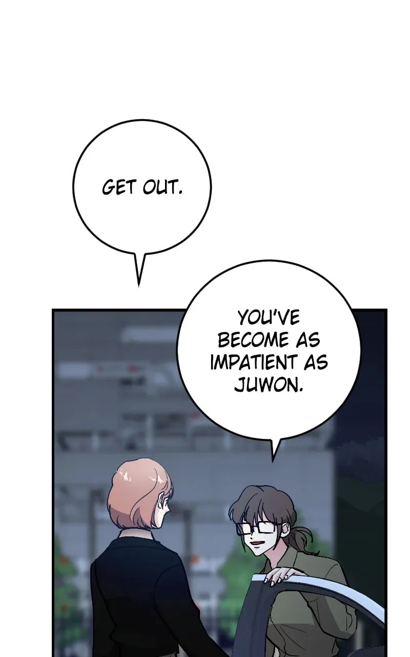 I Spy a Married Life Chapter 82 page 97 - 