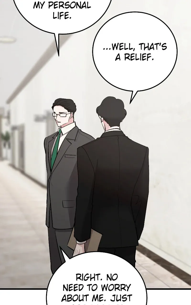 I Spy a Married Life Chapter 83 page 17 - 