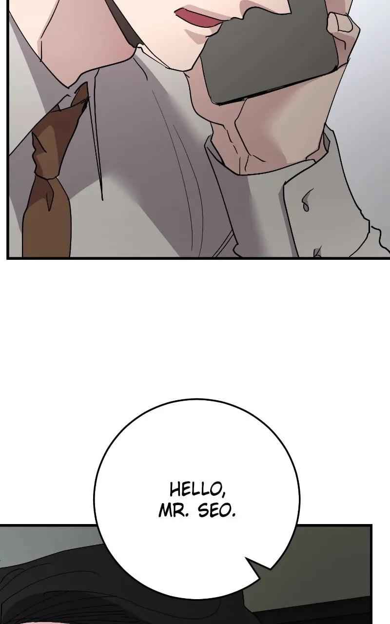 I Spy a Married Life Chapter 83 page 47 - 