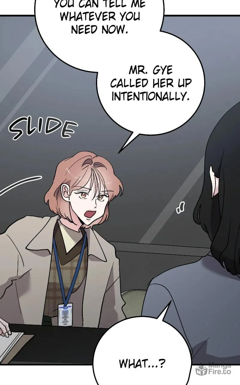 I Spy a Married Life Chapter 84 page 12 - 