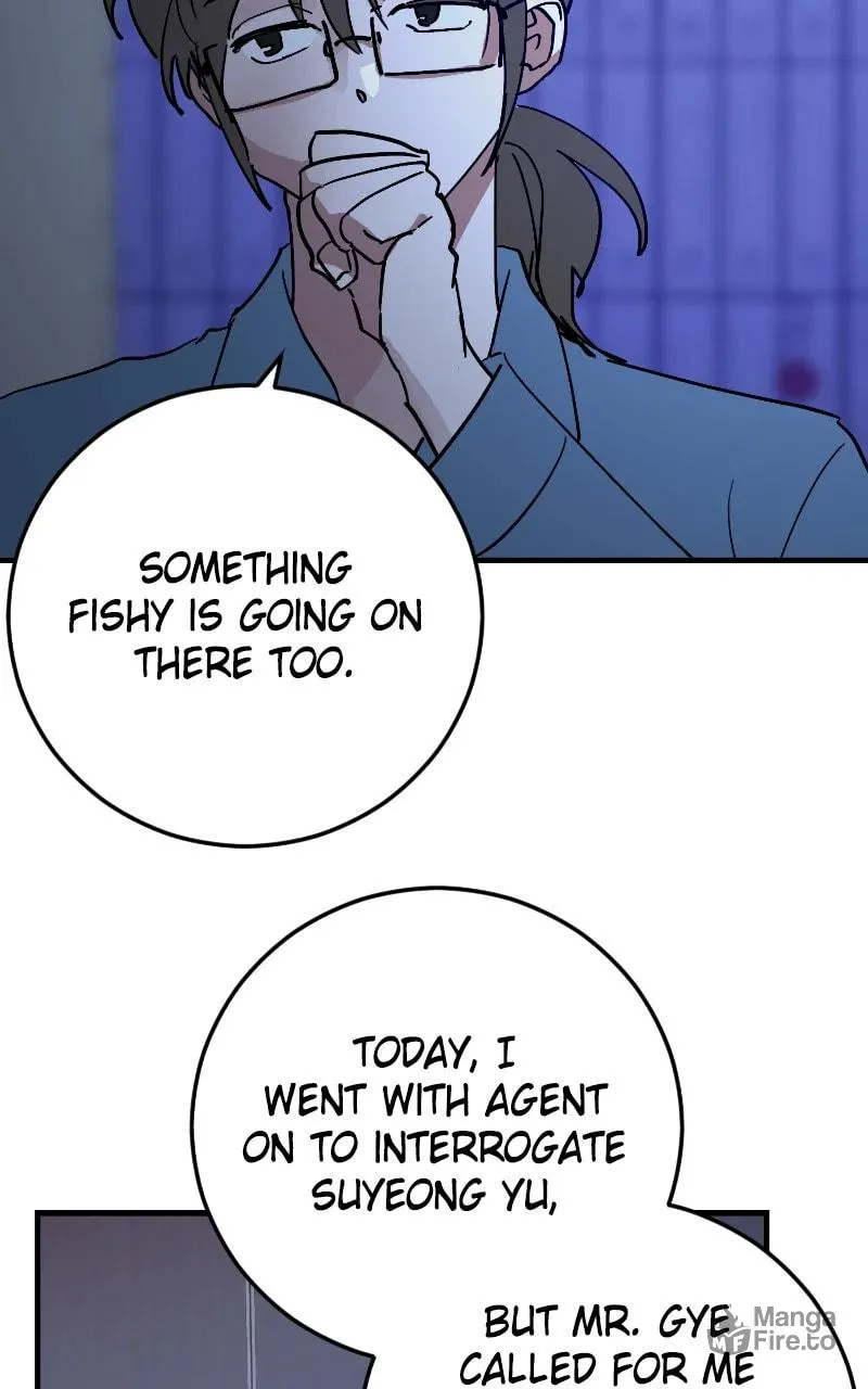 I Spy a Married Life Chapter 85 page 6 - 