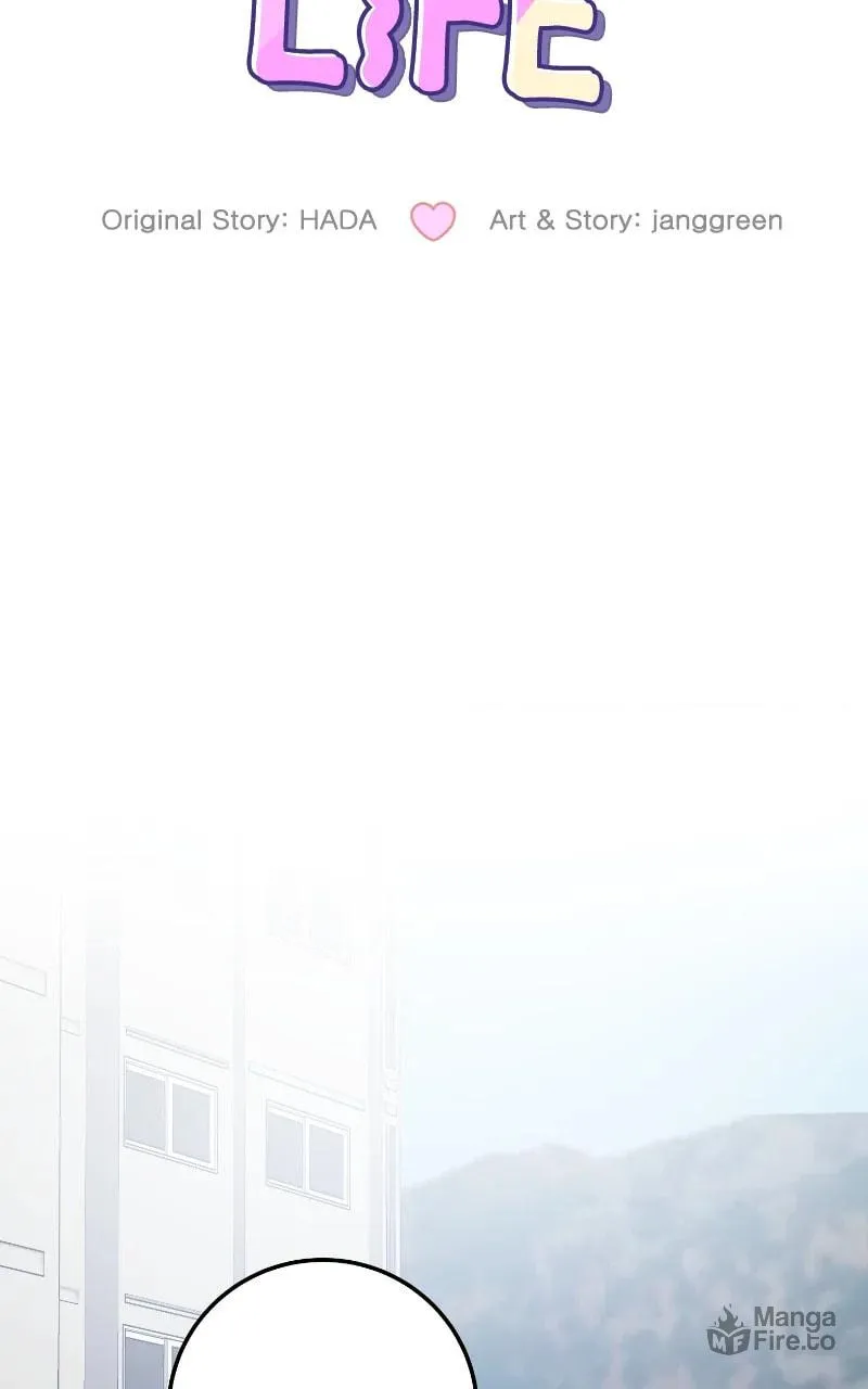 I Spy a Married Life Chapter 86 page 51 - 