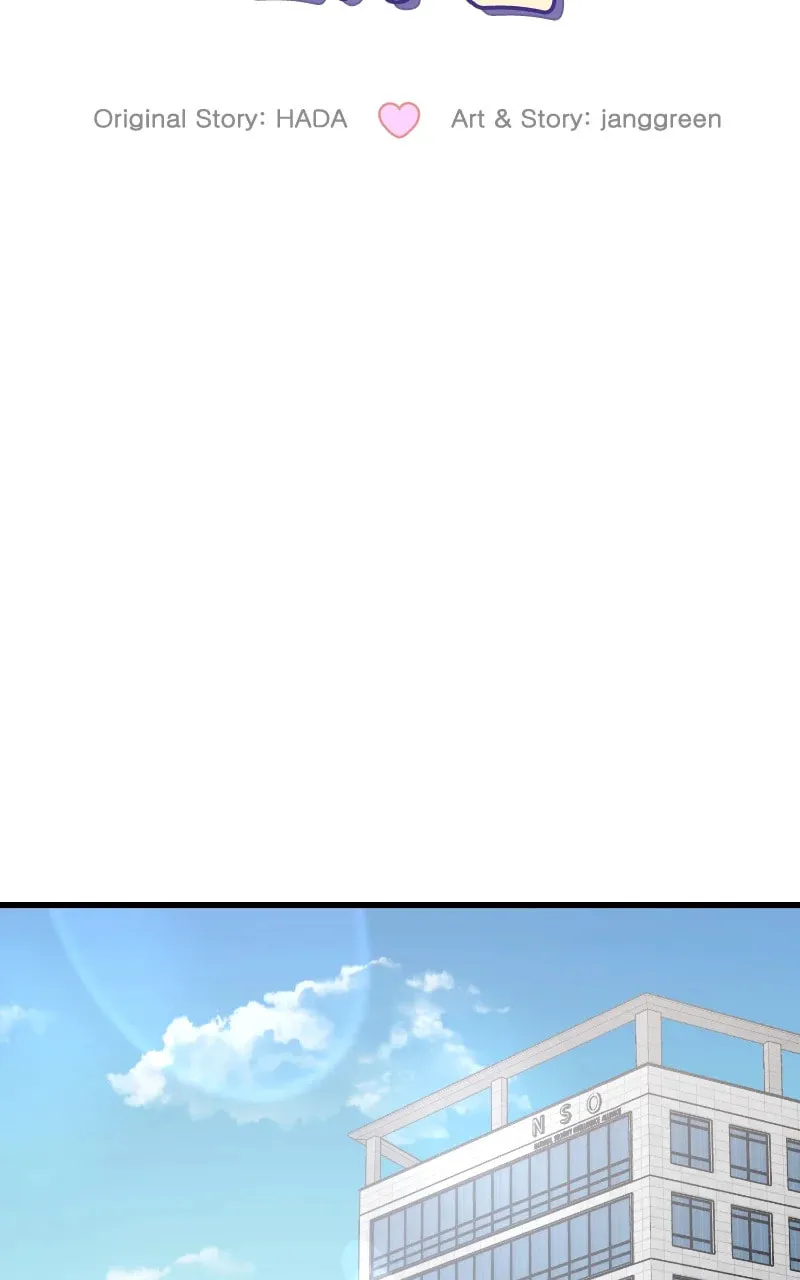 I Spy a Married Life Chapter 87 page 43 - 