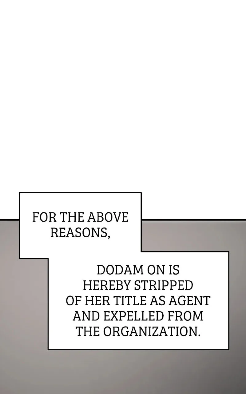 I Spy a Married Life Chapter 88 page 17 - 