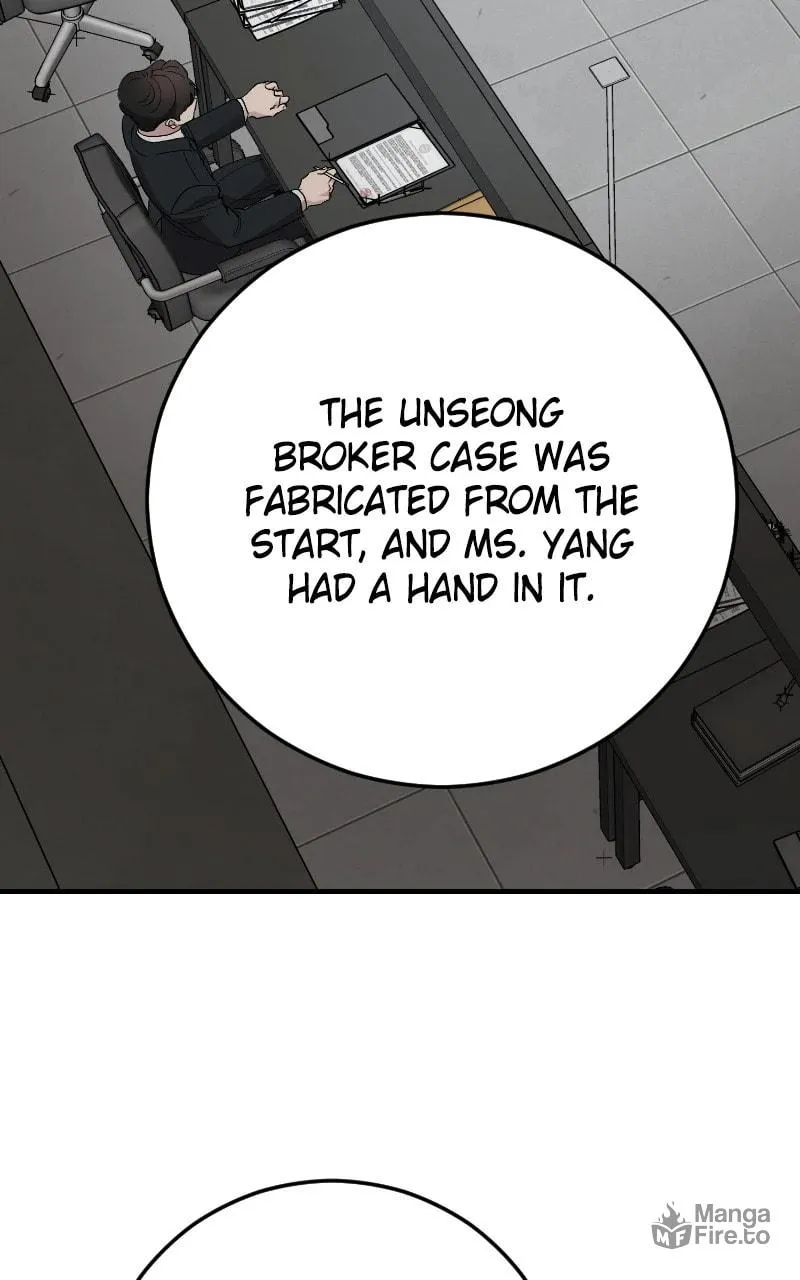 I Spy a Married Life Chapter 88 page 69 - 