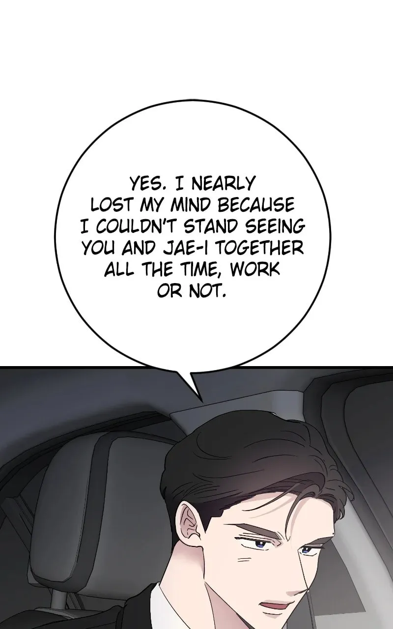 I Spy a Married Life Chapter 89 page 49 - 