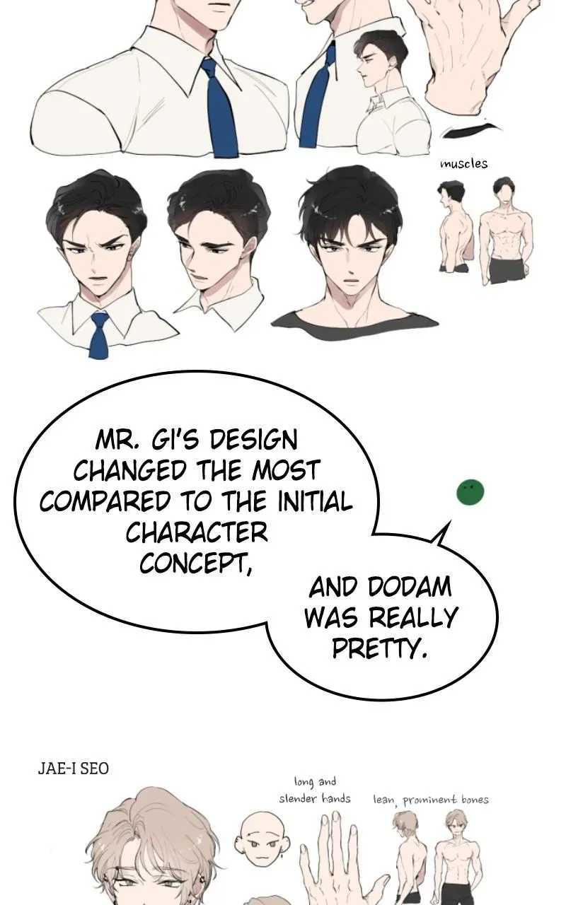 I Spy a Married Life Chapter 90.5 page 8 - 