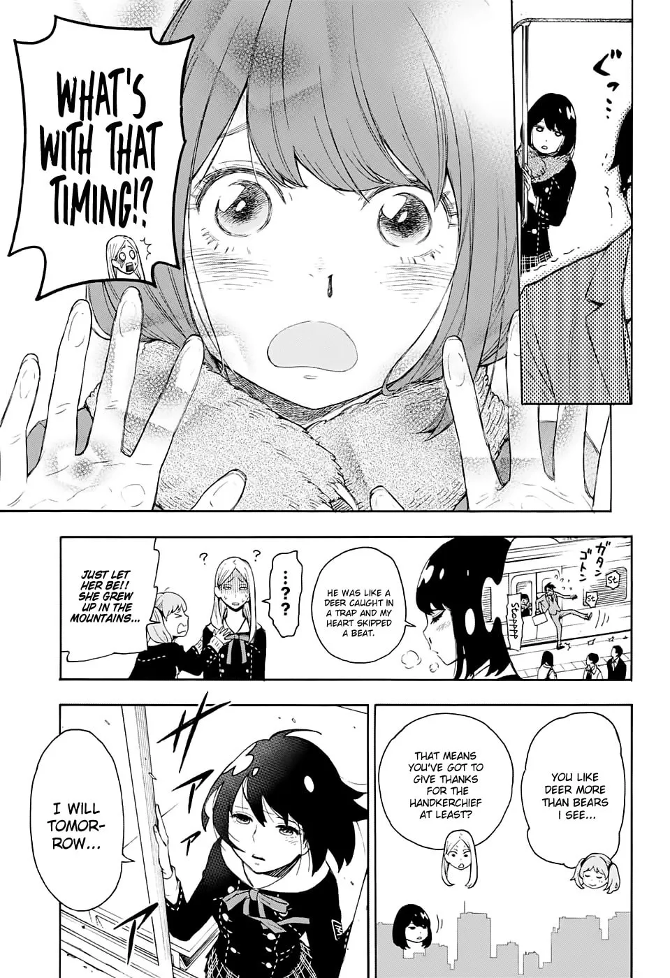 Read I Spy chapter 0 image 10 on Lezhin