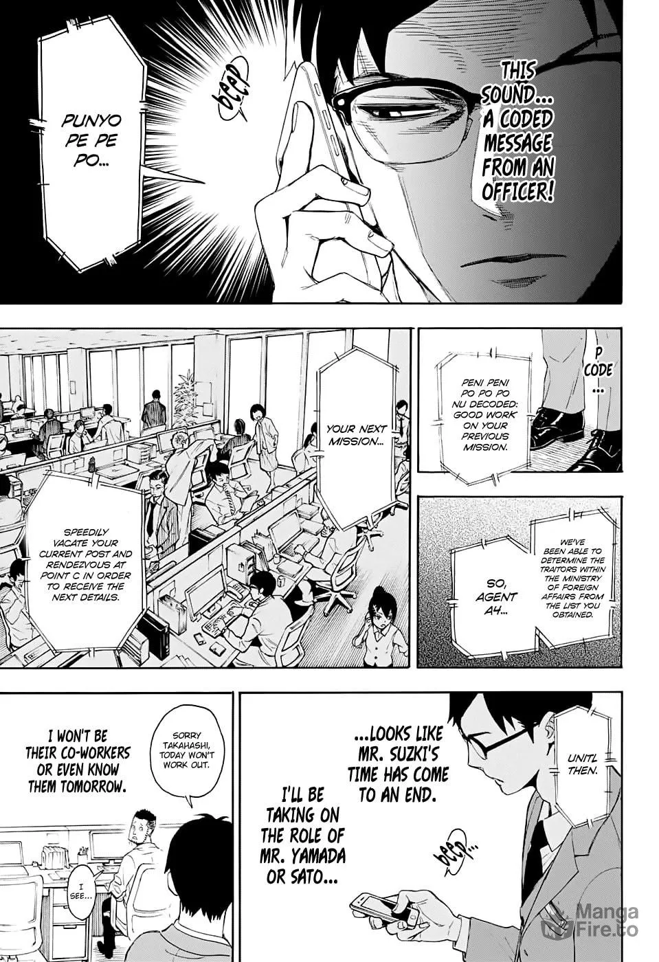 Read I Spy chapter 0 image 14 on Lezhin