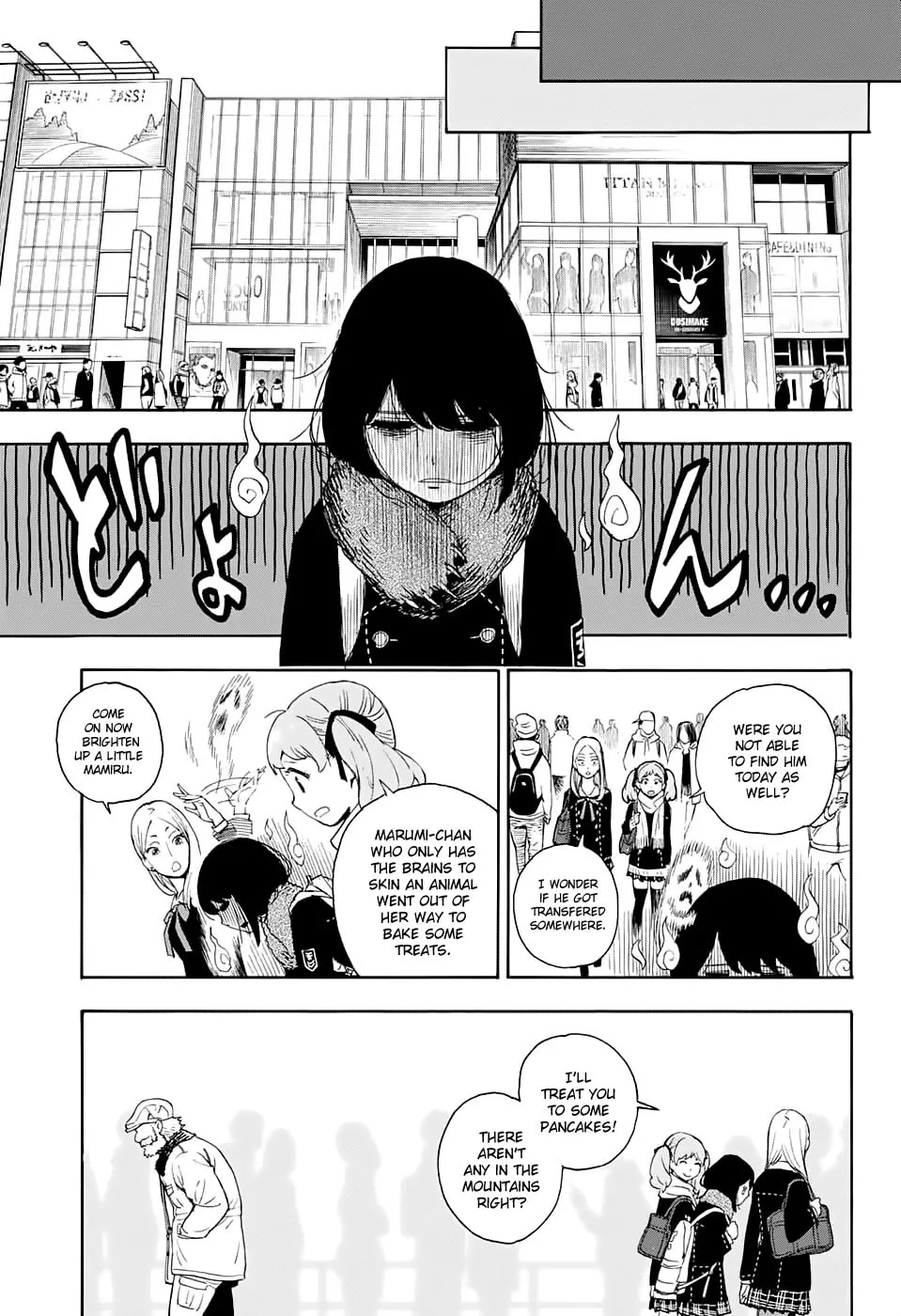 Read I Spy chapter 0 image 16 on Lezhin