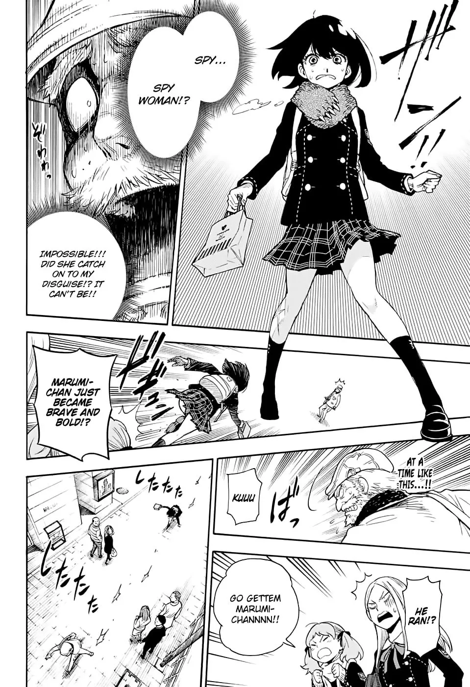 Read I Spy chapter 0 image 21 on Lezhin
