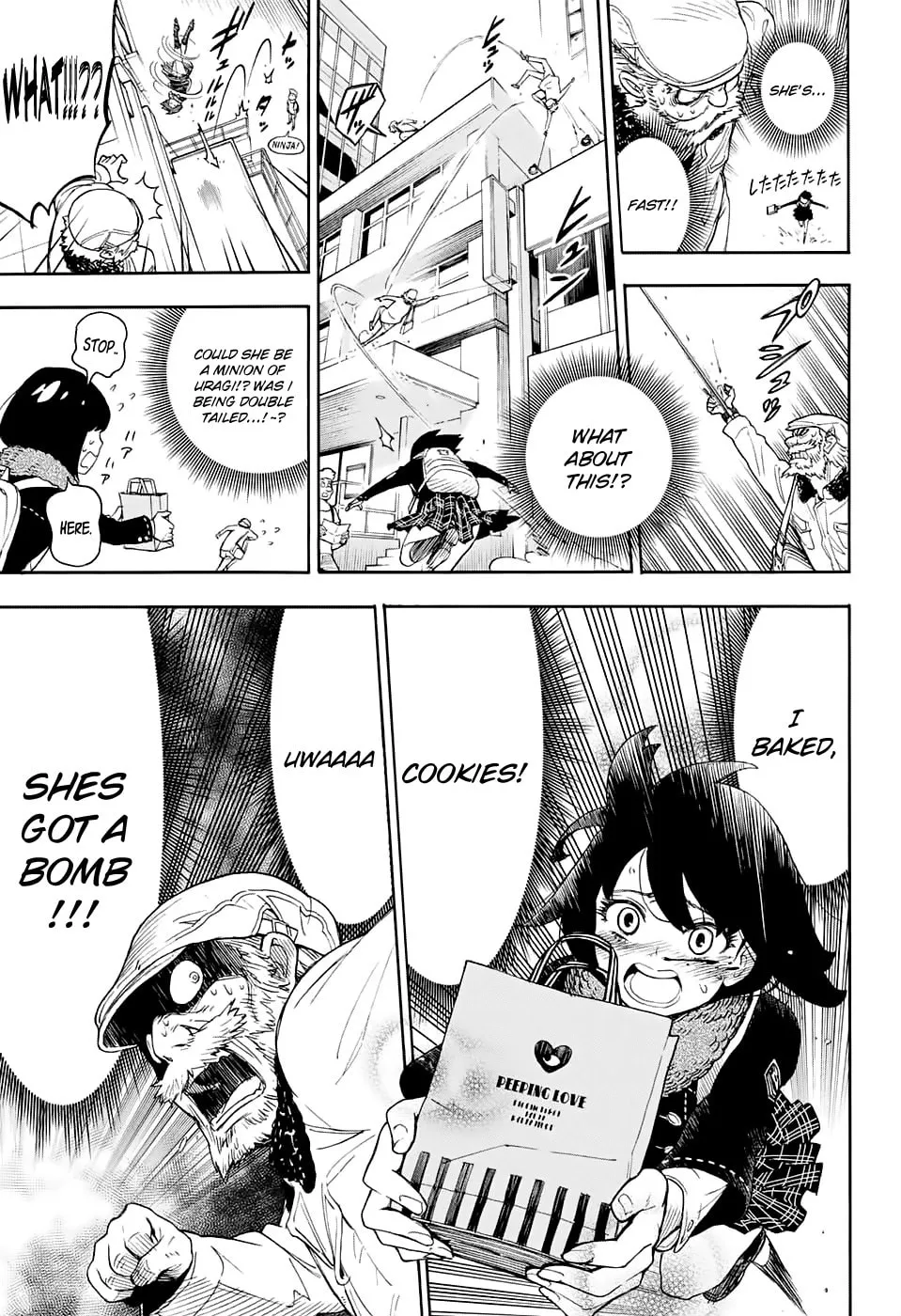 Read I Spy chapter 0 image 22 on Lezhin