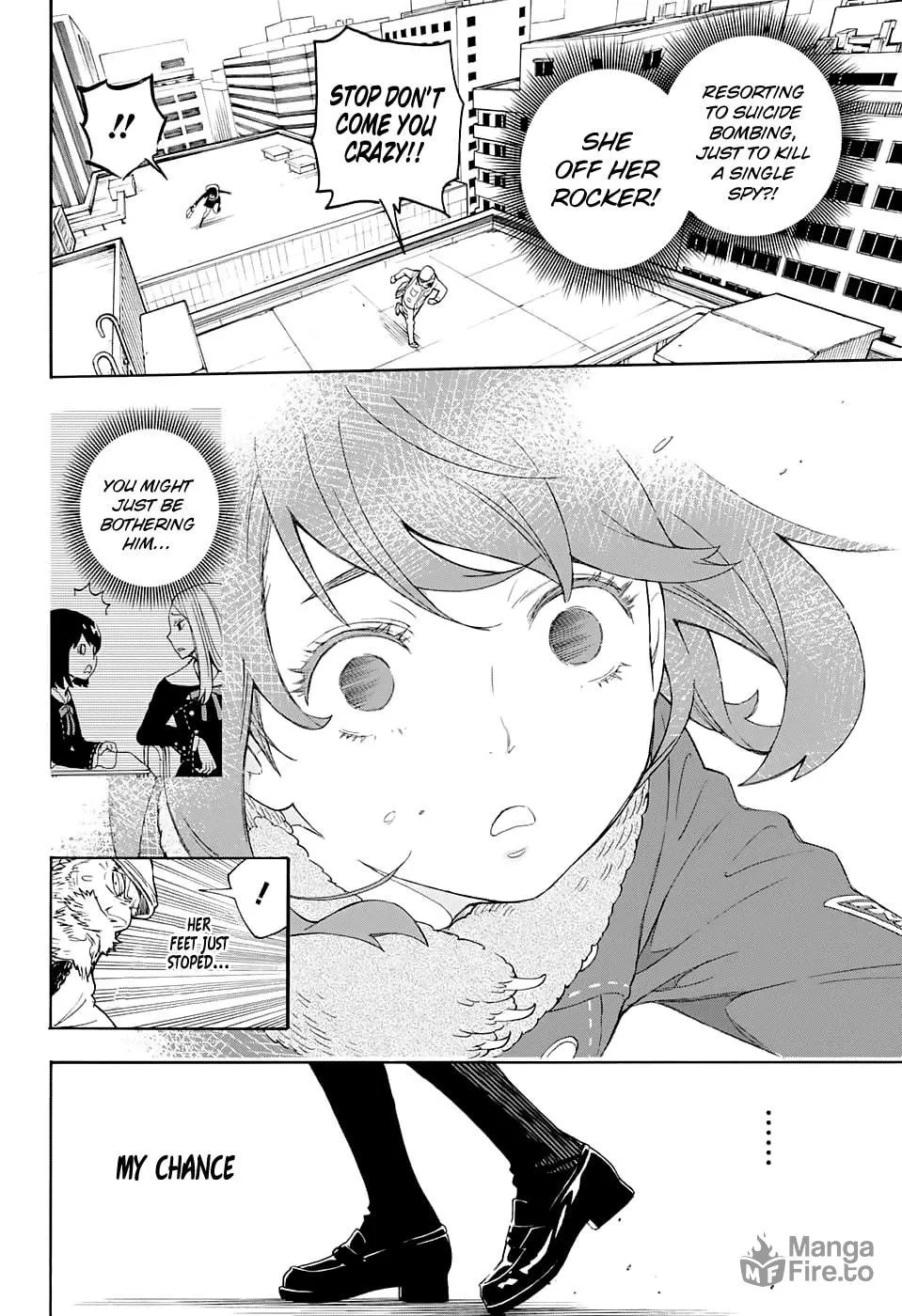 Read I Spy chapter 0 image 23 on Lezhin