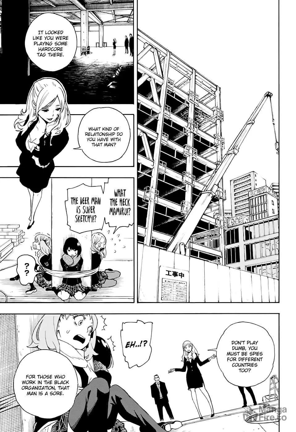 Read I Spy chapter 0 image 26 on Lezhin