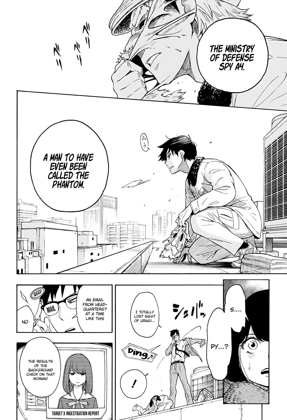 Read I Spy chapter 0 image 27 on Lezhin